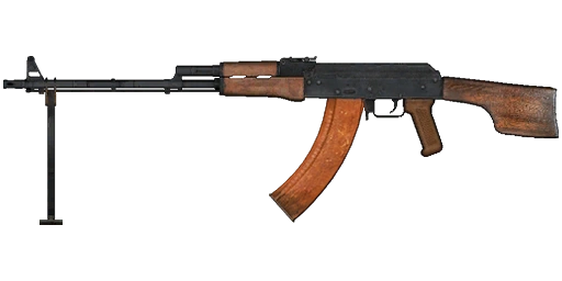 RPD Shorty (El Cid)